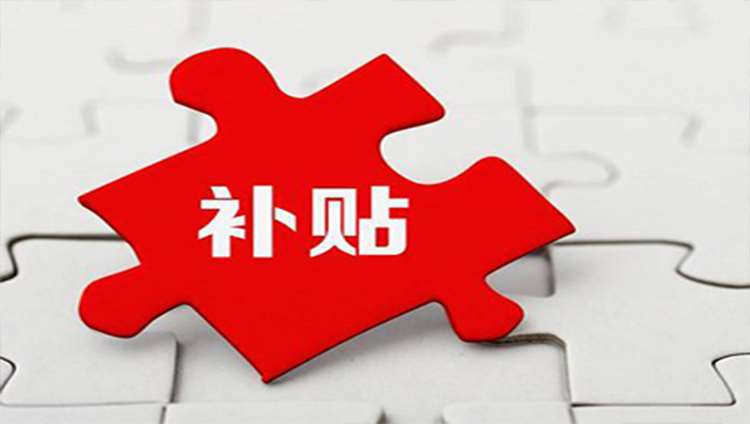 有机肥检测设备的作用和用途简介