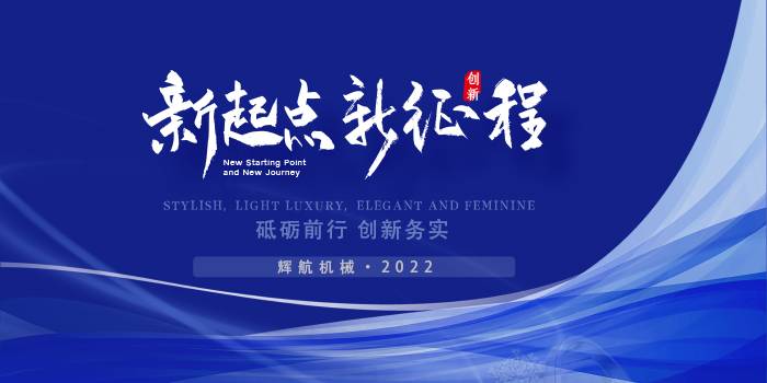 粉状有机肥生产线生产中！粉碎均匀、定量包装、操作简单！  第2张