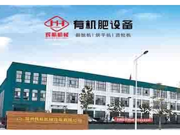 土壤里面学问大，搞不清楚瞎种地！