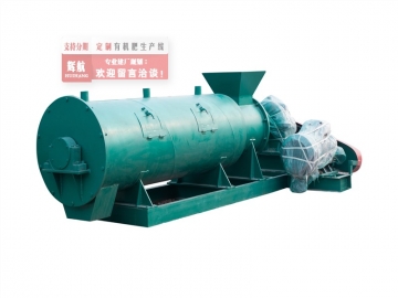 辉航复合肥生产线整套报价特价批发