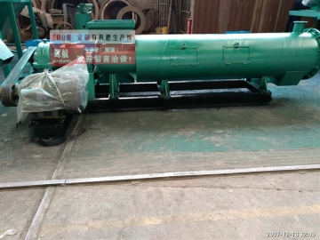 辉航复合肥设备整套报价原装现货