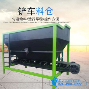 推进畜禽粪便有机肥资源化管理的因素有哪些?