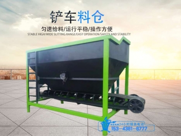 "辉航机械猪粪有机肥成套设备生物有机肥生产线厂家"